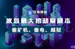 (9分钟科普下)重庆市工厂咨询热线电话_哔哩哔哩-3